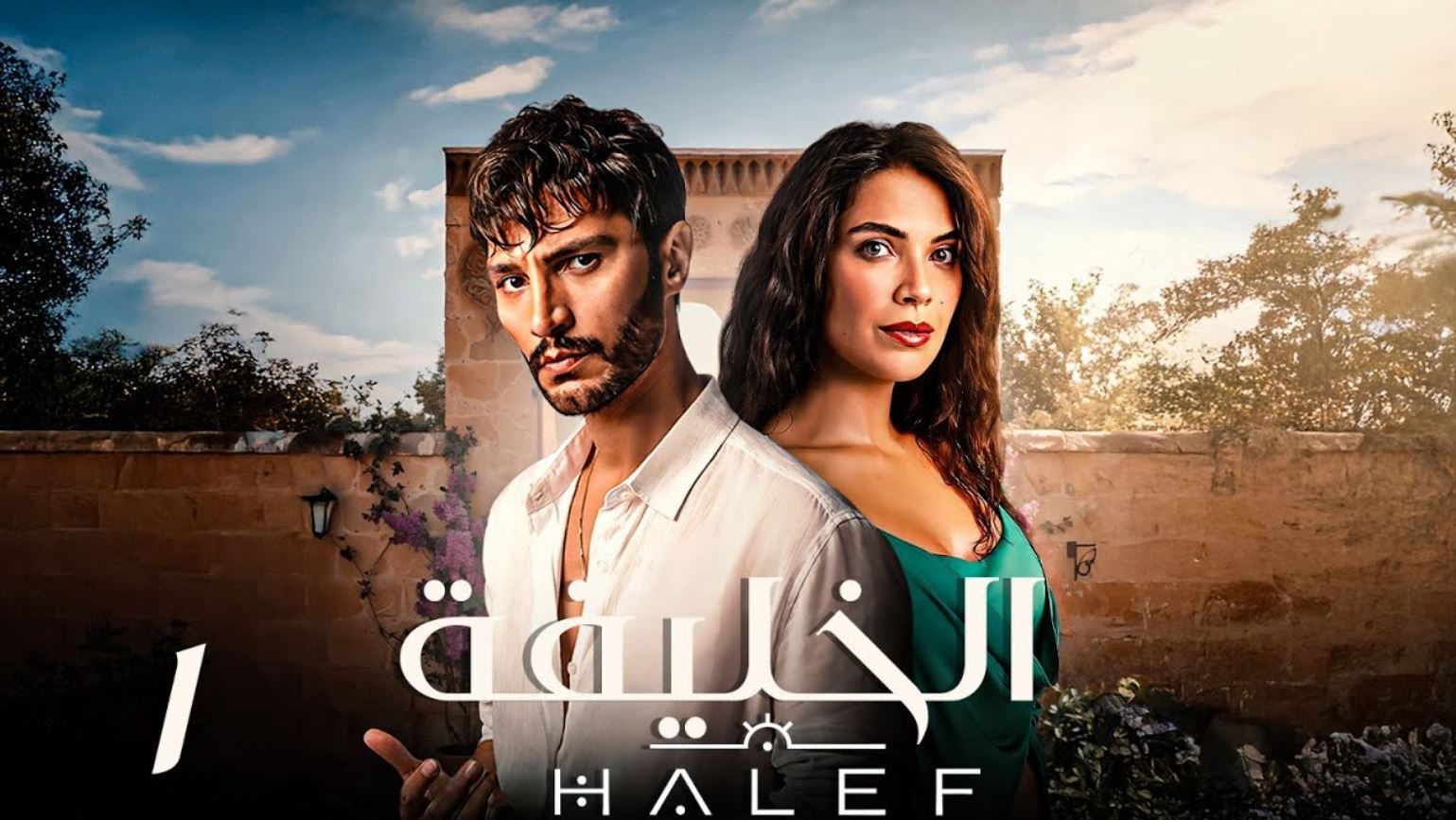 مسلسل الخليفة الجزء الثاني مدبلج